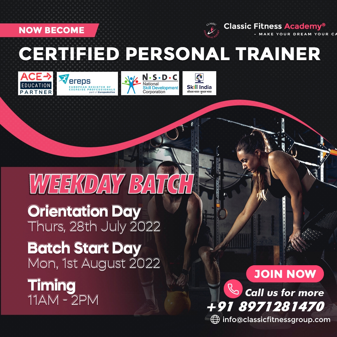 Certified Personal Trainer