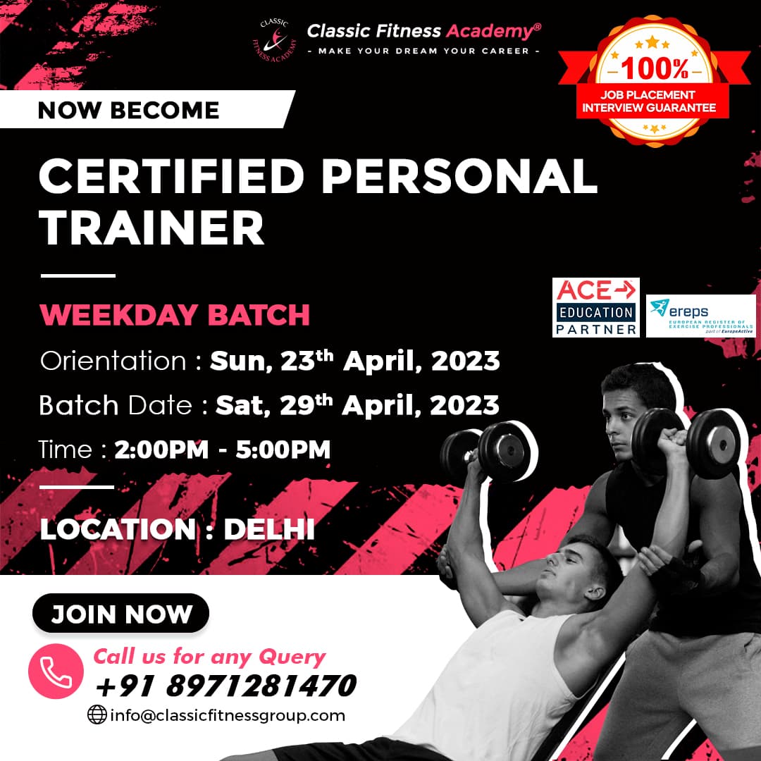 Certified Personal Trainer