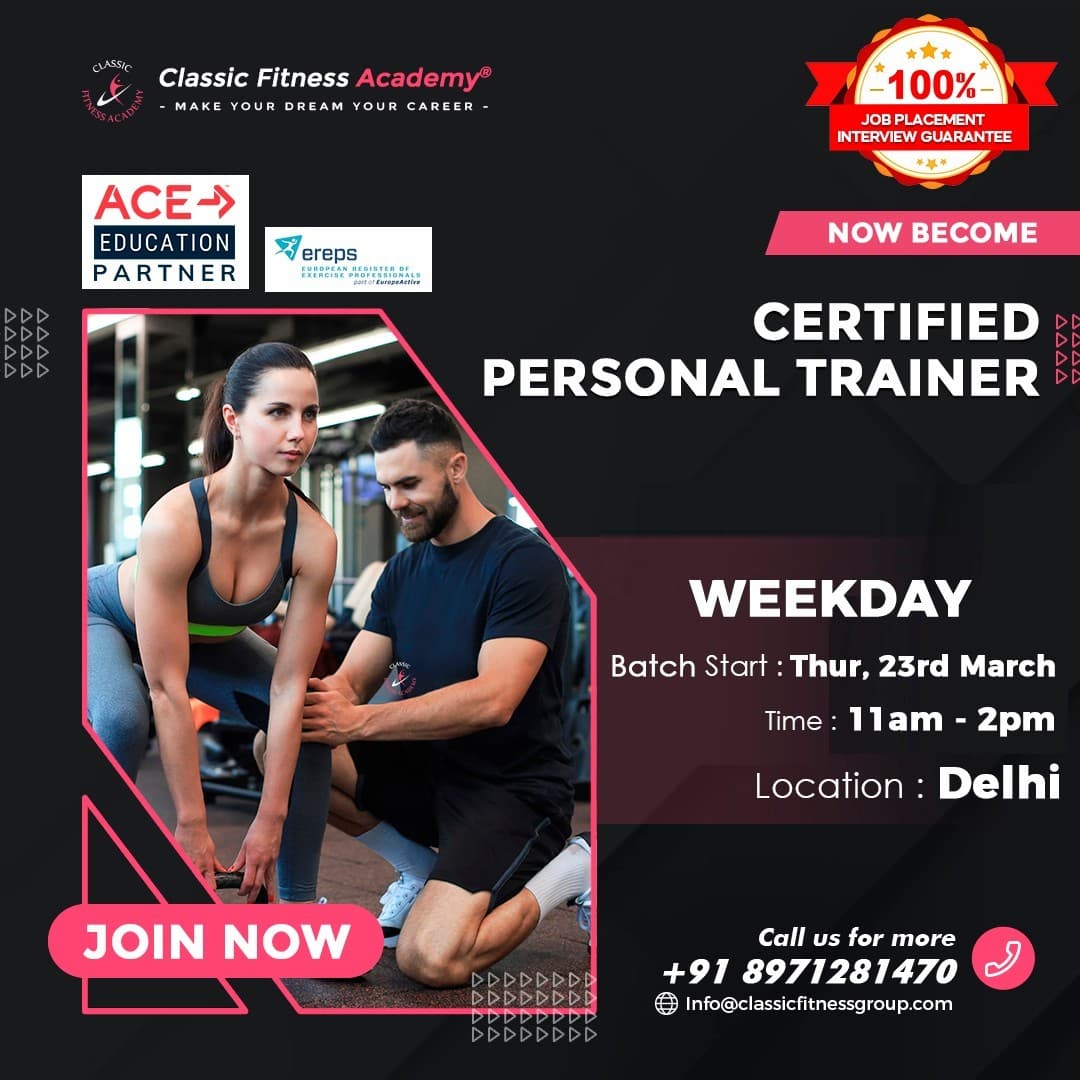 Certified Personal Trainer
