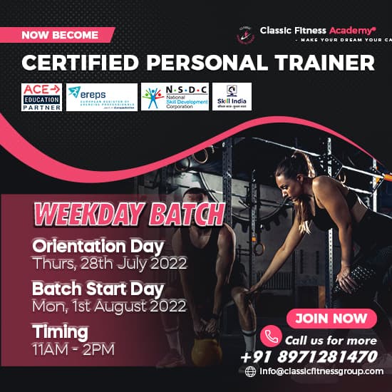 Certified Personal Trainer