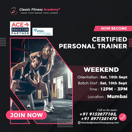 Certified Personal Trainer
