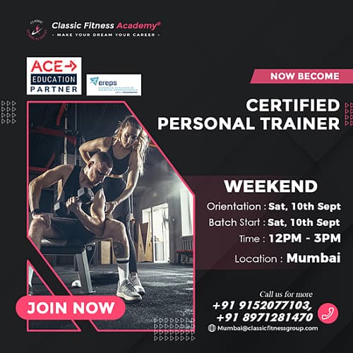 Certified Personal Trainer