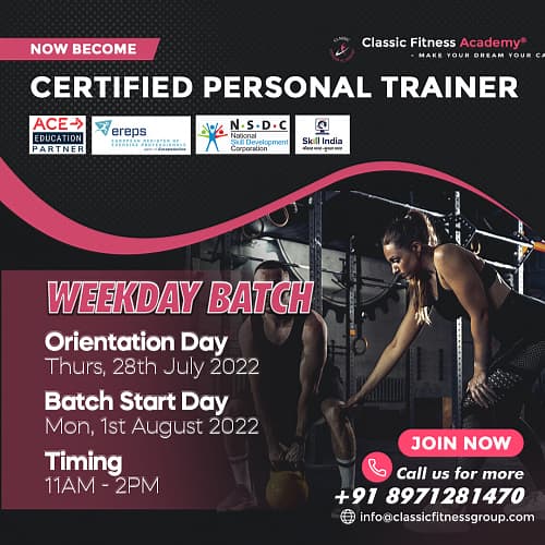 Certified Personal Trainer