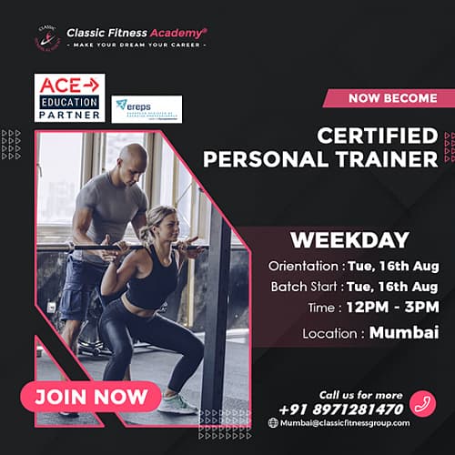 Certified Personal Trainer